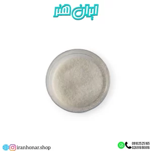 اکلیل ریز سفید 15گرمی