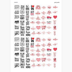 طلق ترنسپرنت