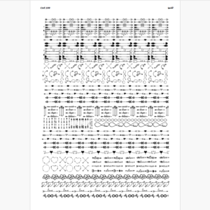 طلق ترنسپرنت