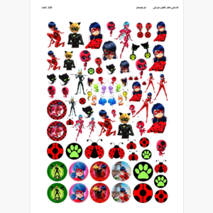 طلق ترنسپرنت