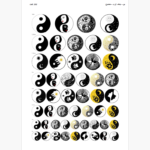 طلق ترنسپرنت