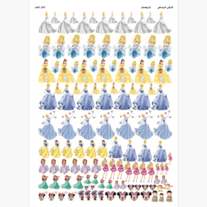 طلق ترنسپرنت